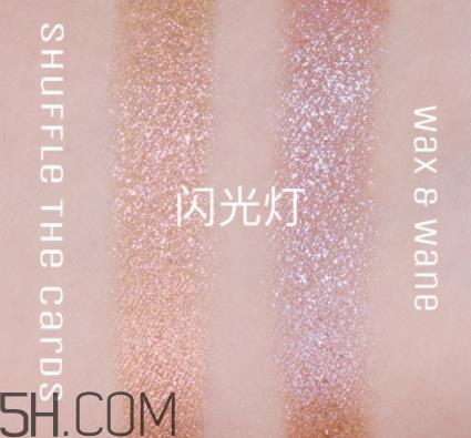 topshop眼影色号 topshop眼影试色