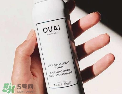 ouai是什么牌子？ouai洗发水怎么样