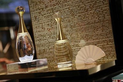 ​迪奥真我香水系列怎么样 迪奥真我香水系列类型