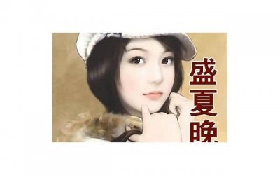 ​女人死心之后还有办法让她重新感受到爱的温暖吗？