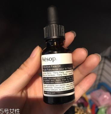 伊索焕彩滋润精露怎么样 aesop伊索焕彩滋润精露好用吗