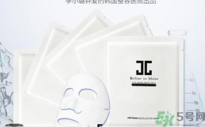 ​jayjun人皮面膜怎么样？jayjun胎盘面膜好用吗？