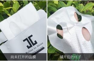 jayjun人皮面膜怎么样？jayjun胎盘面膜好用吗？