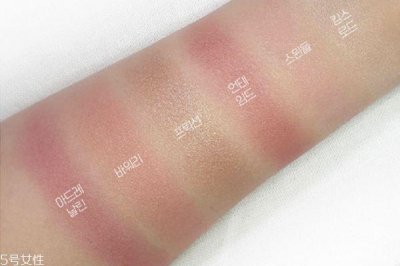 ​nars圣诞彩妆系列腮红试色 nars2018圣诞限定腮红