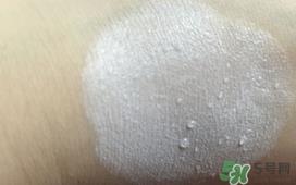 克罗妮魔幻奇迹cc霜怎么样?克罗妮魔幻奇迹cc霜好用吗?