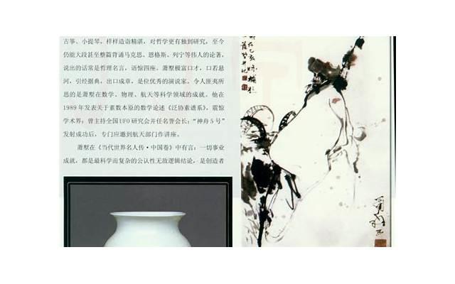 不会说情话但酒劲上来也浪漫（打工的套路）