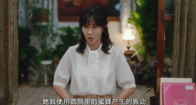 ​贞淑的推销角色有哪些？贞淑的推销角色介绍