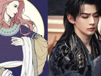 ​云起时邓为演什么角色？云起时邓为是男几