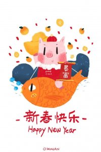 ​五十张精美猪猪手机壁纸，猪年收藏起来！