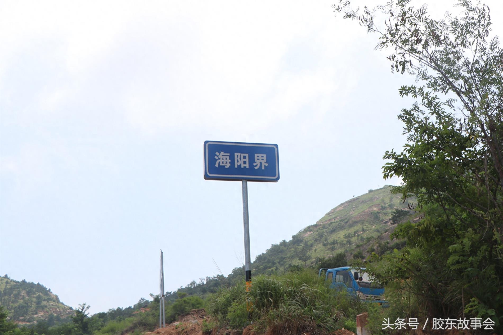 图解烟台海阳虎头湾：与威海大乳山隔海相望，居民多姓隋