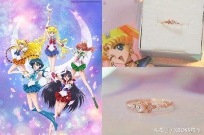 ​暑假满满「美少女战士」联名饰品LLOYD，月亮戒指超好入手