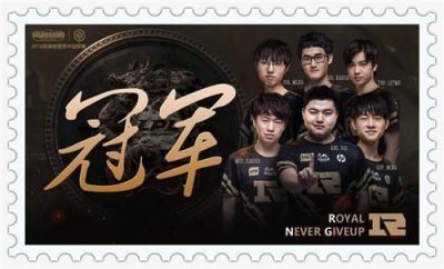 ​RNG夺冠，老板姚金成功不可没，不仅督战，Uzi当初都是他要回来的