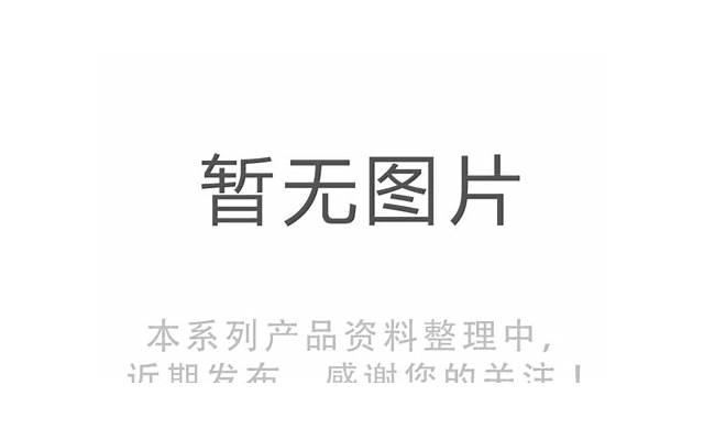 夫妻离婚是否应该退彩礼