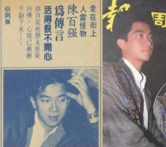 ​与张国荣和陈百强齐名，事业巅峰期意外坠楼，死因成悬疑？