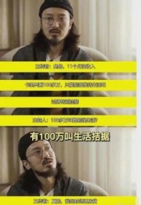 ​过气港台明星的生活现状：从辉煌到平凡的无奈