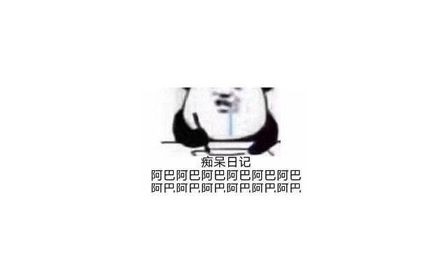 人为什么需要朋友，这是我听过最真实的答案