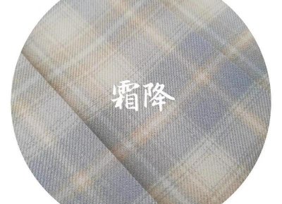 ​离婚后，母亲病倒在床，前妻还我一笔钱，让我重新定义了爱情