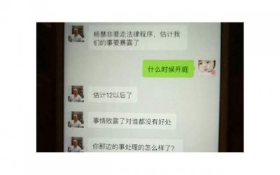 ​男生追女生的套路，用哪些小套路可以提高成功率