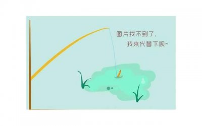 ​“经历了离婚，我才知道，人生还可以这样活”