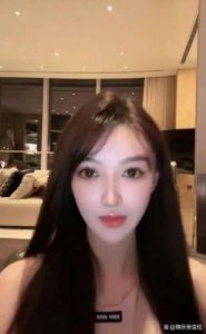 ​黄晓明女友叶珂道歉：澄清谣言，决定退出网络生活