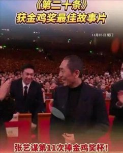 ​揭秘娱乐圈潜规则：从艺人身份变更到隐秘关系