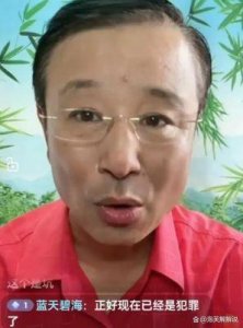 ​77岁侯耀华被曝有3名非婚生子老汪称已收集指甲和头发不惧验DNA
