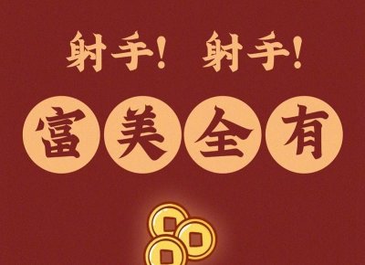 ​离婚两次之后，有个年轻的男生向我表白，怎么办