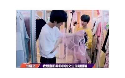 ​吃完避孕药这一刻，我学会了分手（真正的感情需要真诚）