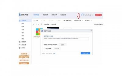 ​感觉快要分手了怎么办？(感觉快要分手了怎么办)