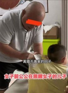 ​国家一级演员，26岁裸婚嫁杨楠，与公婆同住10年不嫌弃