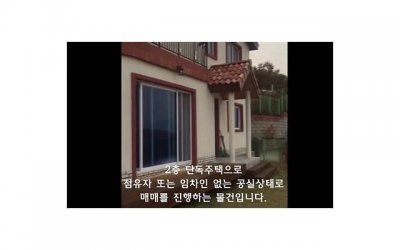 ​离婚后又复婚之前的财产属于婚前财产吗