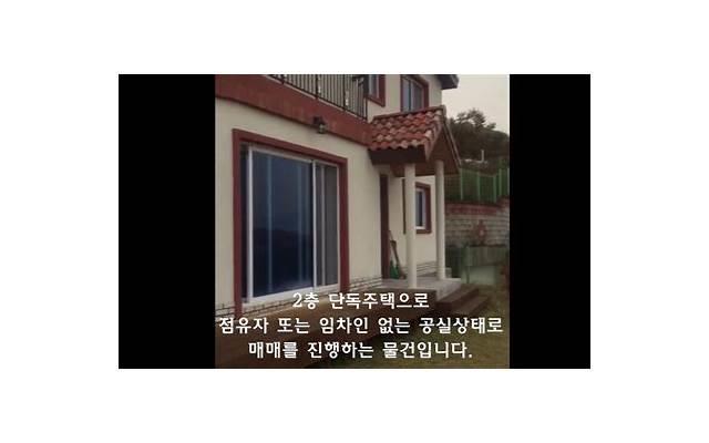 离婚后又复婚之前的财产属于婚前财产吗