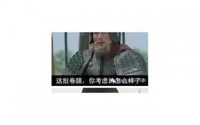 ​买大米，包装上有这几行“数字”，不管啥牌子，都是好米，值得买