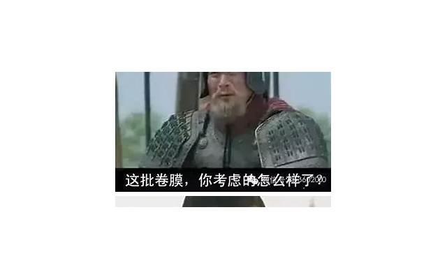 买大米，包装上有这几行“数字”，不管啥牌子，都是好米，值得买