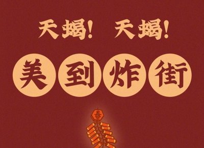 ​水瓶座的爱情观：追求自由和独立的关键理解