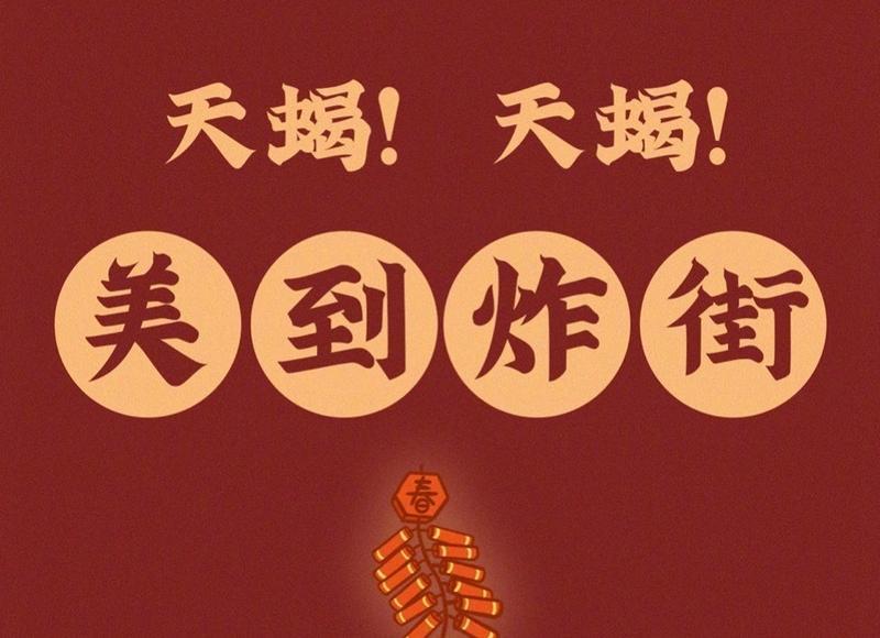 水瓶座的爱情观：追求自由和独立的关键理解