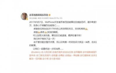 ​男子偶遇许久未见的女闺蜜，与她紧紧相拥，一旁的妻子丝毫不生气