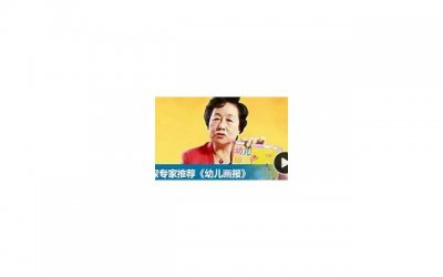 ​激励自己的文段(激励自己的文段300字)