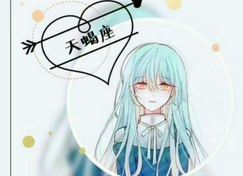 聊天记录分析报告怎么看