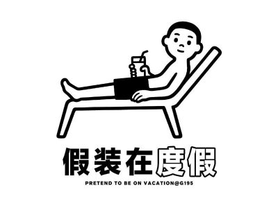 ​陌陌交友怎样快速建立吸引？怎样在聊天中让对方产生兴趣？