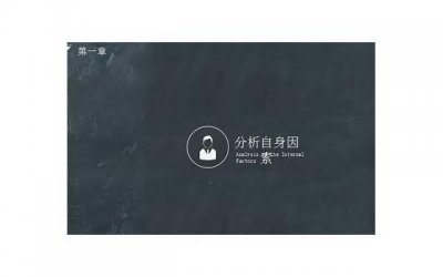​深入解析双鱼座女生的性格特点和职业素养