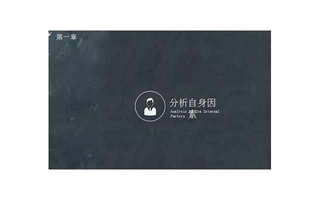 深入解析双鱼座女生的性格特点和职业素养