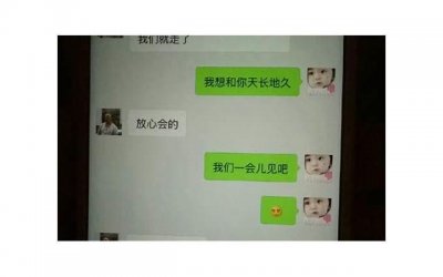 ​夏天性爱要注意哪些细节 出汗会影响性欲吗