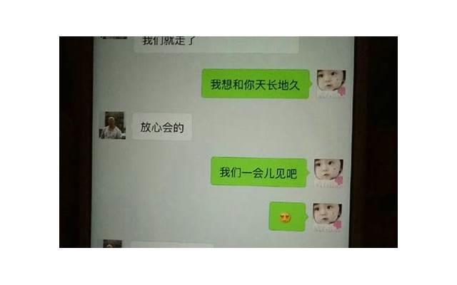 夏天性爱要注意哪些细节 出汗会影响性欲吗