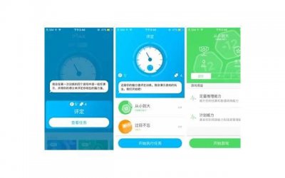 ​患有精神病是不是可以结婚