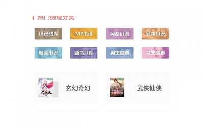 ​怎么让女朋友变成小喷泉 让女朋友变成小喷泉的方法
