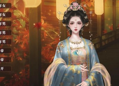 ​初二这样算大吗有图宝宝知道