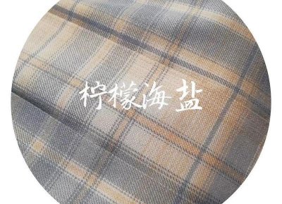​入睡困难怎么办 如何快速入睡 怎样解决入睡困难