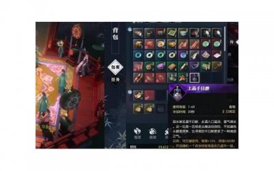 ​老夫老妻是一种什么样的感觉？怎么样才能让感情保持新鲜？