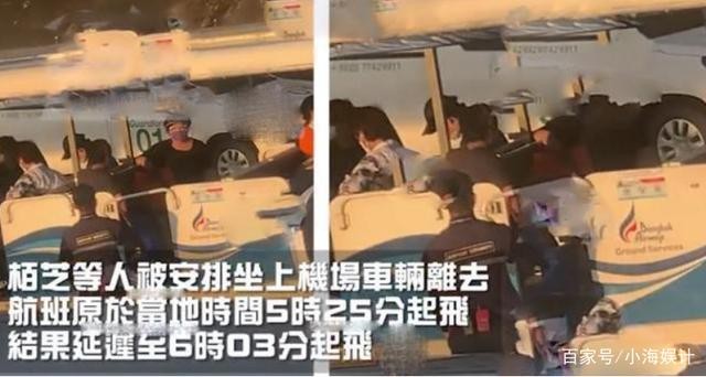 张柏芝被赶下飞机为什么原因曝光？曝张柏芝与空姐吵架视频真相？